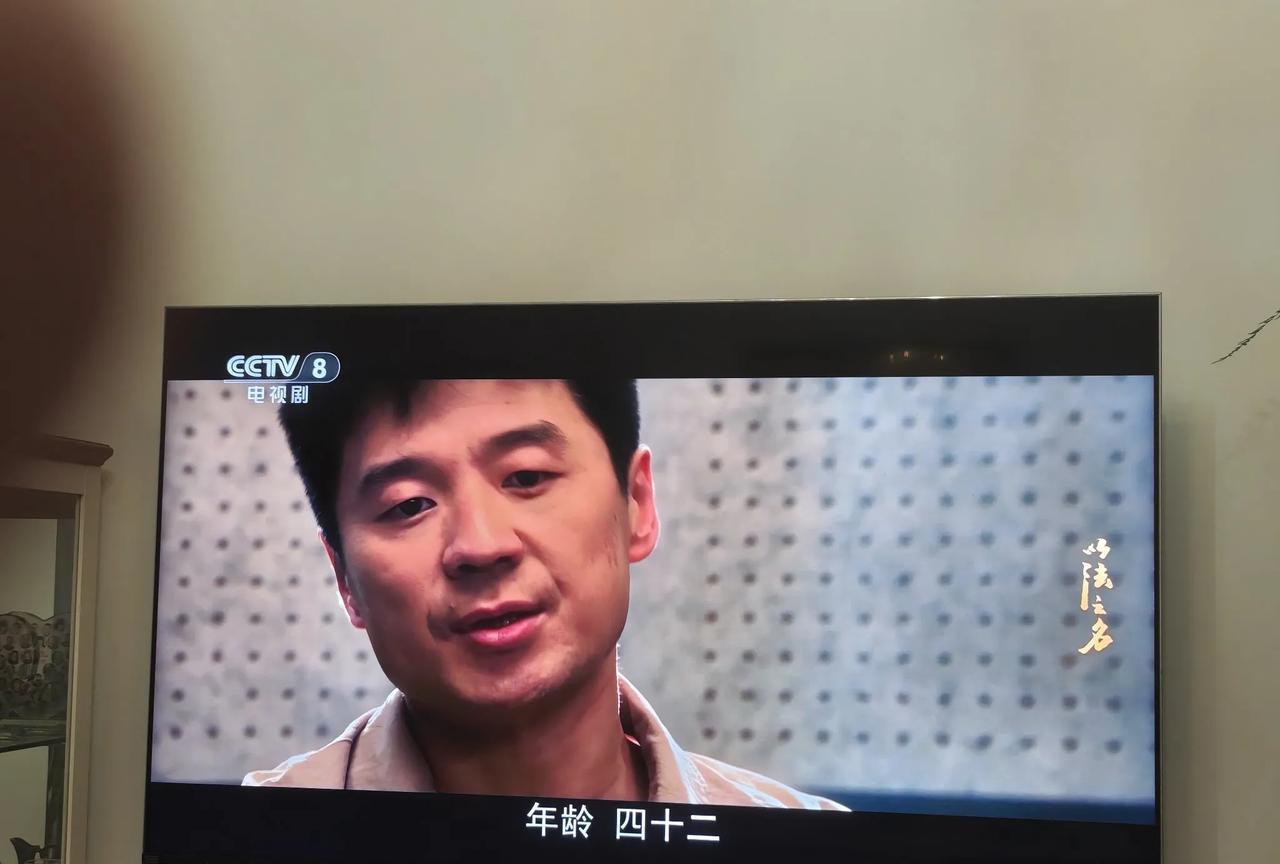 《以法之名》已播完26集，我发现一个问题，就是这部剧里面的反派（黑社会组织成员和