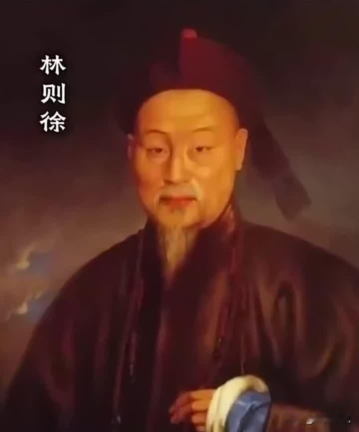 一面之交赌国运！林则徐为何敢将新疆重任，托付给落第举人左宗棠？家人们，18