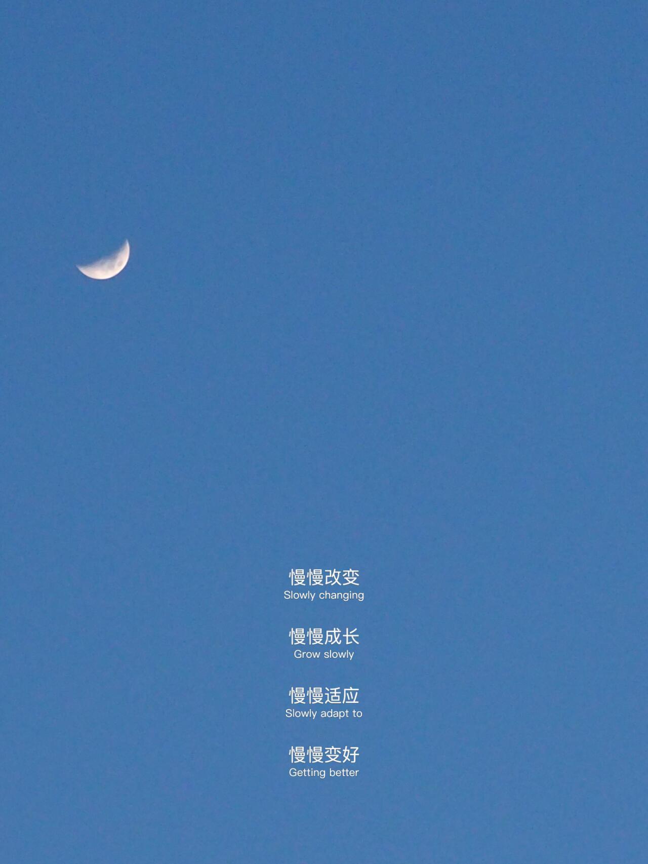 这段话真的太通透了。。。​​​