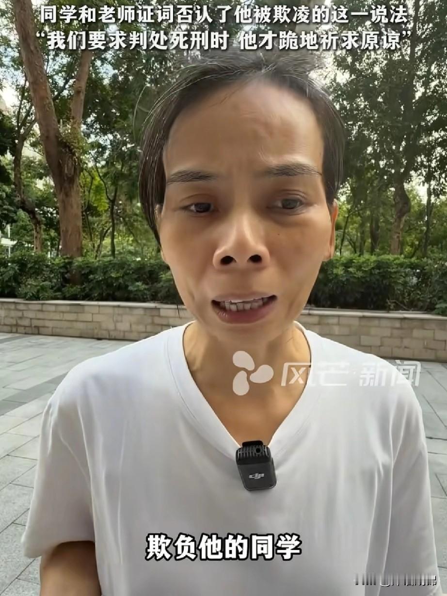 对于14岁的钟某某来说，他被免费接送的三年，每一天都是煎熬！杀害优优的钟某某