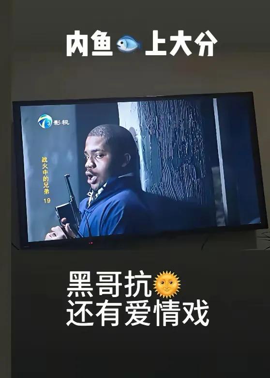 抗日题材创作，历史真实与艺术表达要平衡家人们，今儿唠唠抗日题材影视作品创作