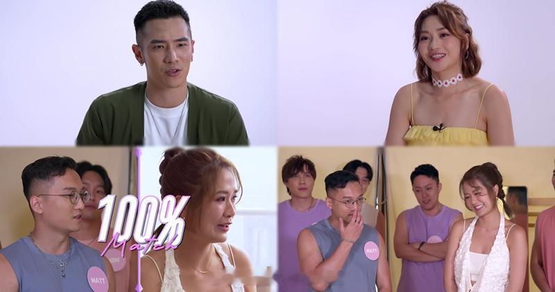 明报：细John叹跟关嘉敏无缘想放弃梁敏巧与Matt婚姻观劲夹TVB恋综真人骚