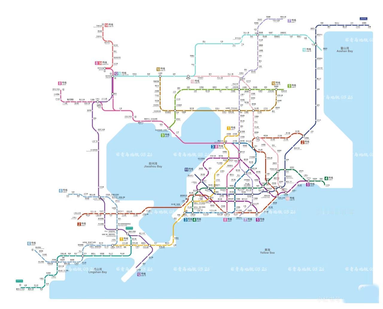 青岛地铁2035规划0️⃣1️⃣兴国路-王家港0️⃣2️⃣世博园-小珠山0