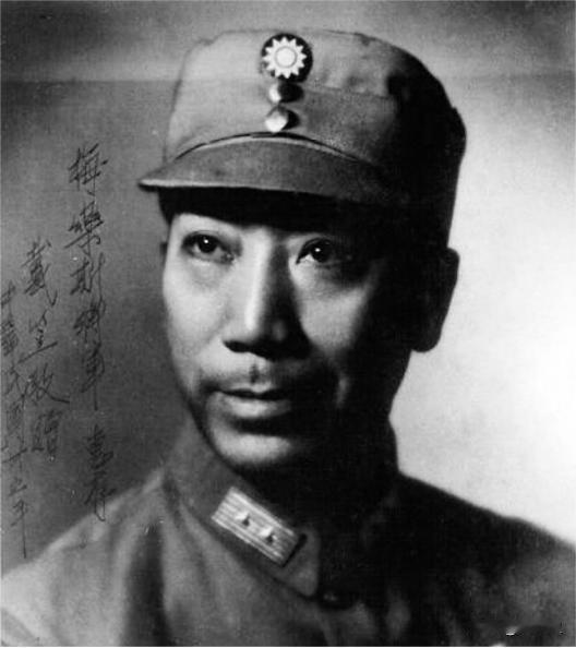 戴笠为什么非死不可？一次“越界”的操作，提前敲响了自己的丧钟。戴笠，因飞机空难离