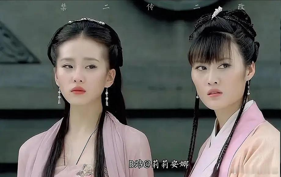 我不行了刘诗诗真的是我小时候觉得最好看最好看的人没有代餐！！！小破站最近一直给