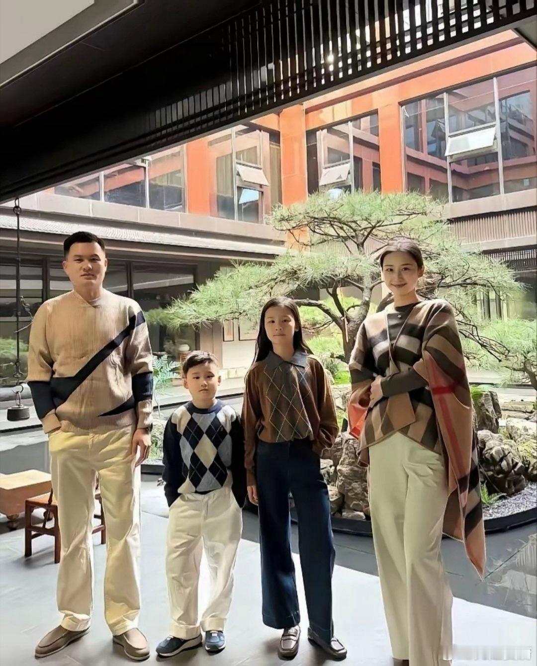 这种家庭一看就不是一般的富有，妥妥是富了好几代的样子