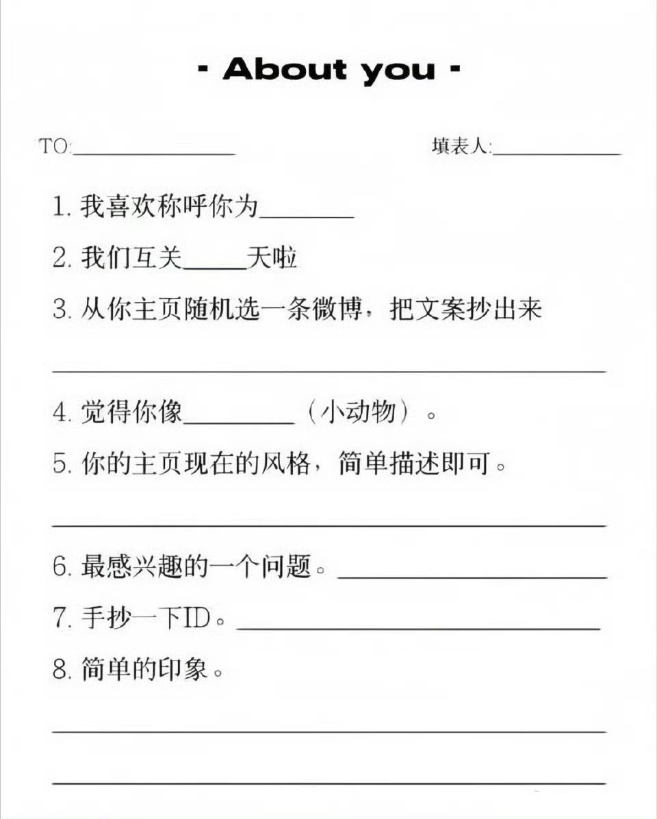 哪个诡秘给我写