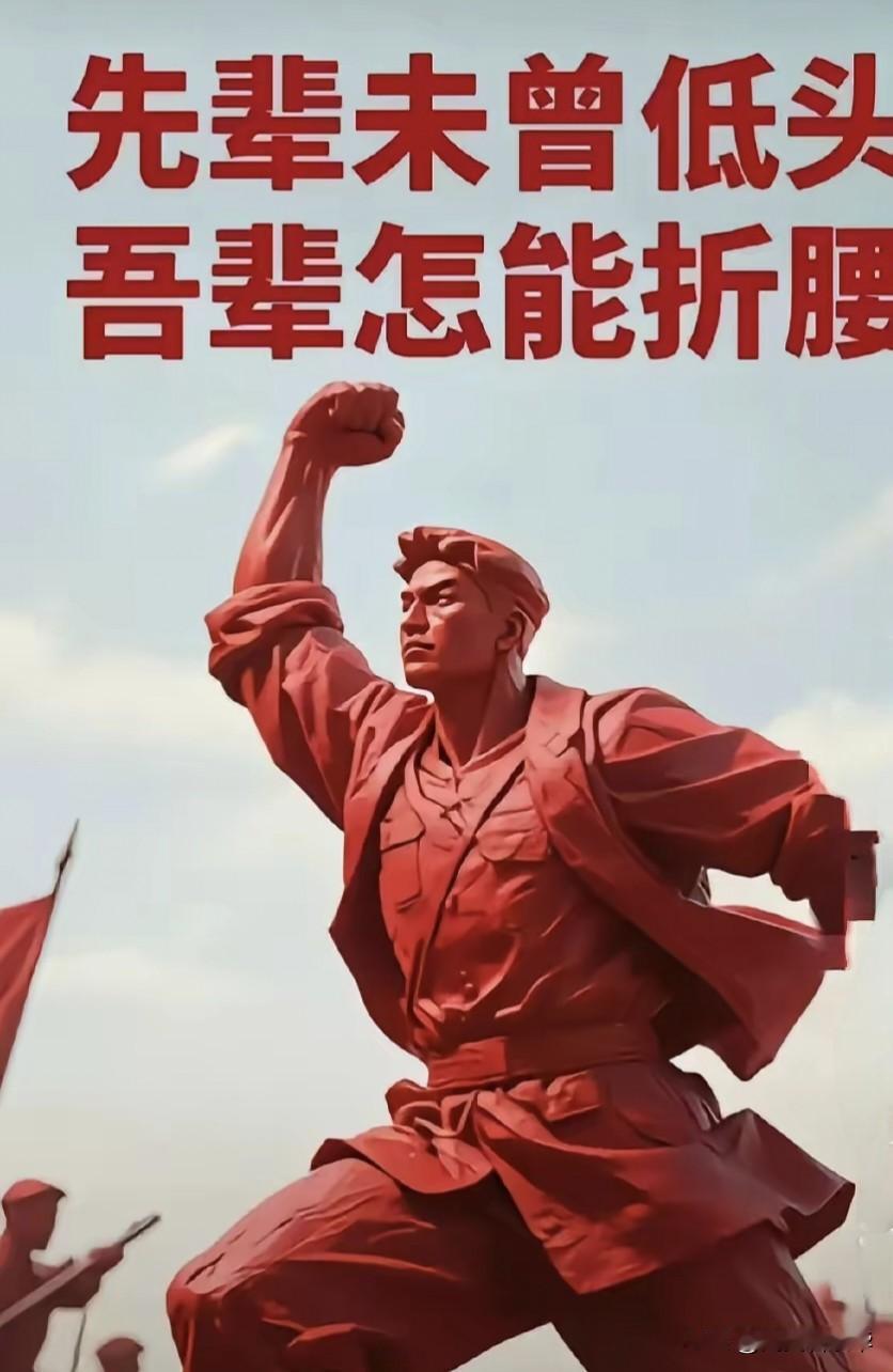 真让人恶心！某丹青这类公知，简直是中华民族的蛀虫——国家贫穷落后时，他们卷着家当