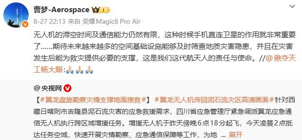 这个人血馒头一定要这个时候吃吗我请问了​