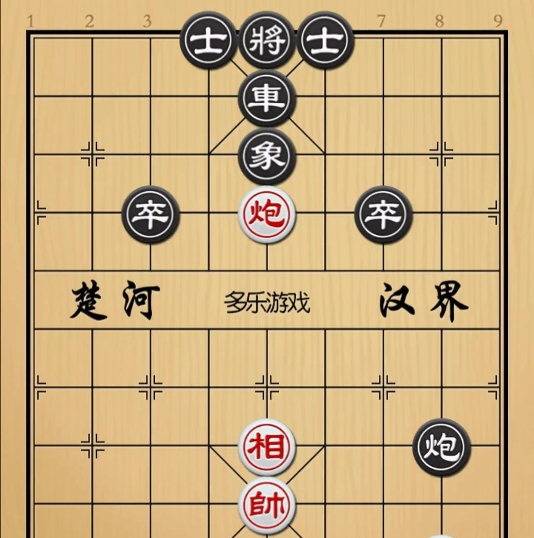 象棋：两个对一片这活谁都不敢接敢接的都是高手如图红先手！这棋吓死人了，红