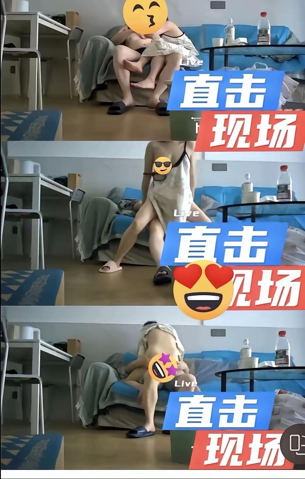 几分钟毁了几十年的成就！肠子都悔青了吧？还挺注意卫生的，用的都是医院专用垫子！