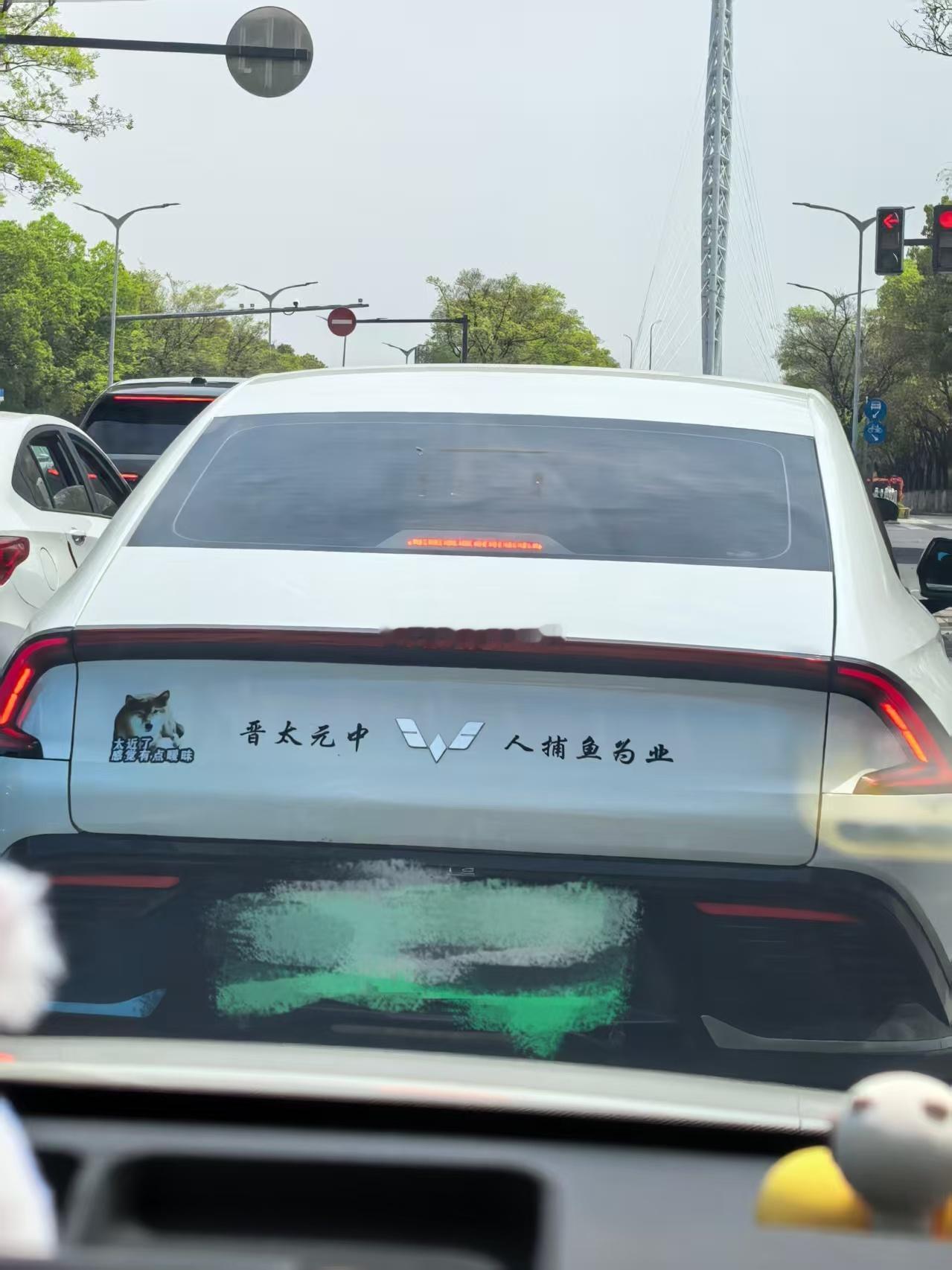 汽车版桃花源记~~~海阔试车超话