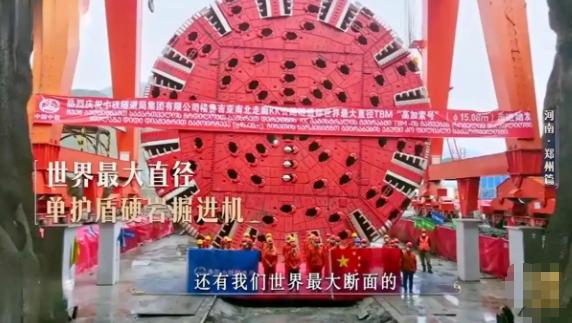 被偏见低估20年！河南包揽神舟锻件、芯片金刚石，撑起中国工业核心底气。谁能想