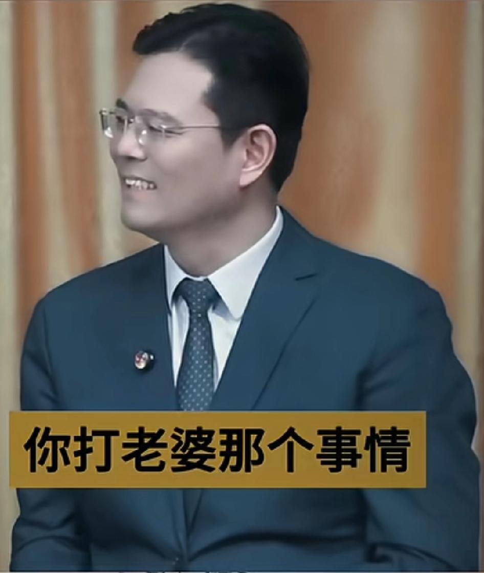 以为的中美冲突在台海，在贸易，在科技，没想到还在李阳家里中美冲突在李阳老师家里