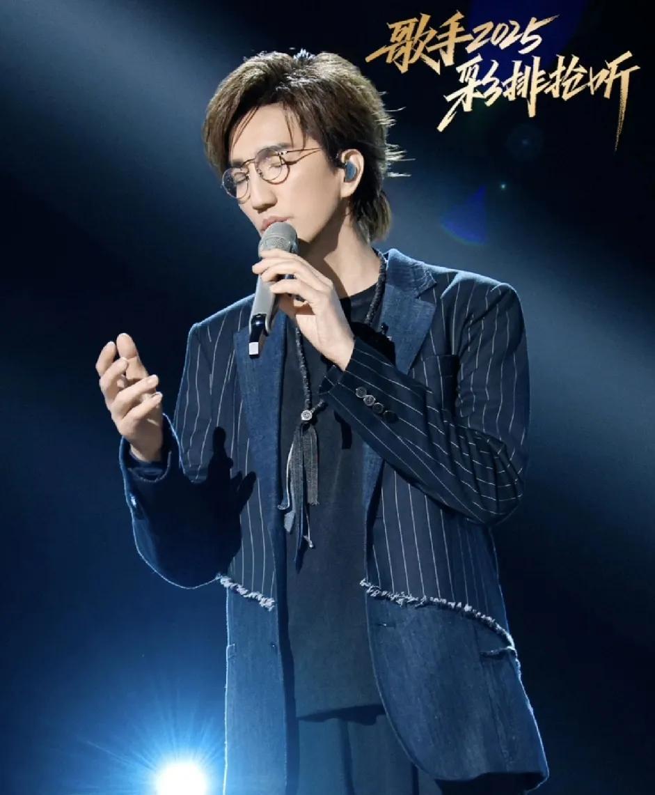 《歌手2025》像疯了一样，逮着陈楚生一个人没完没了了[捂脸哭]！第十场林志炫返场