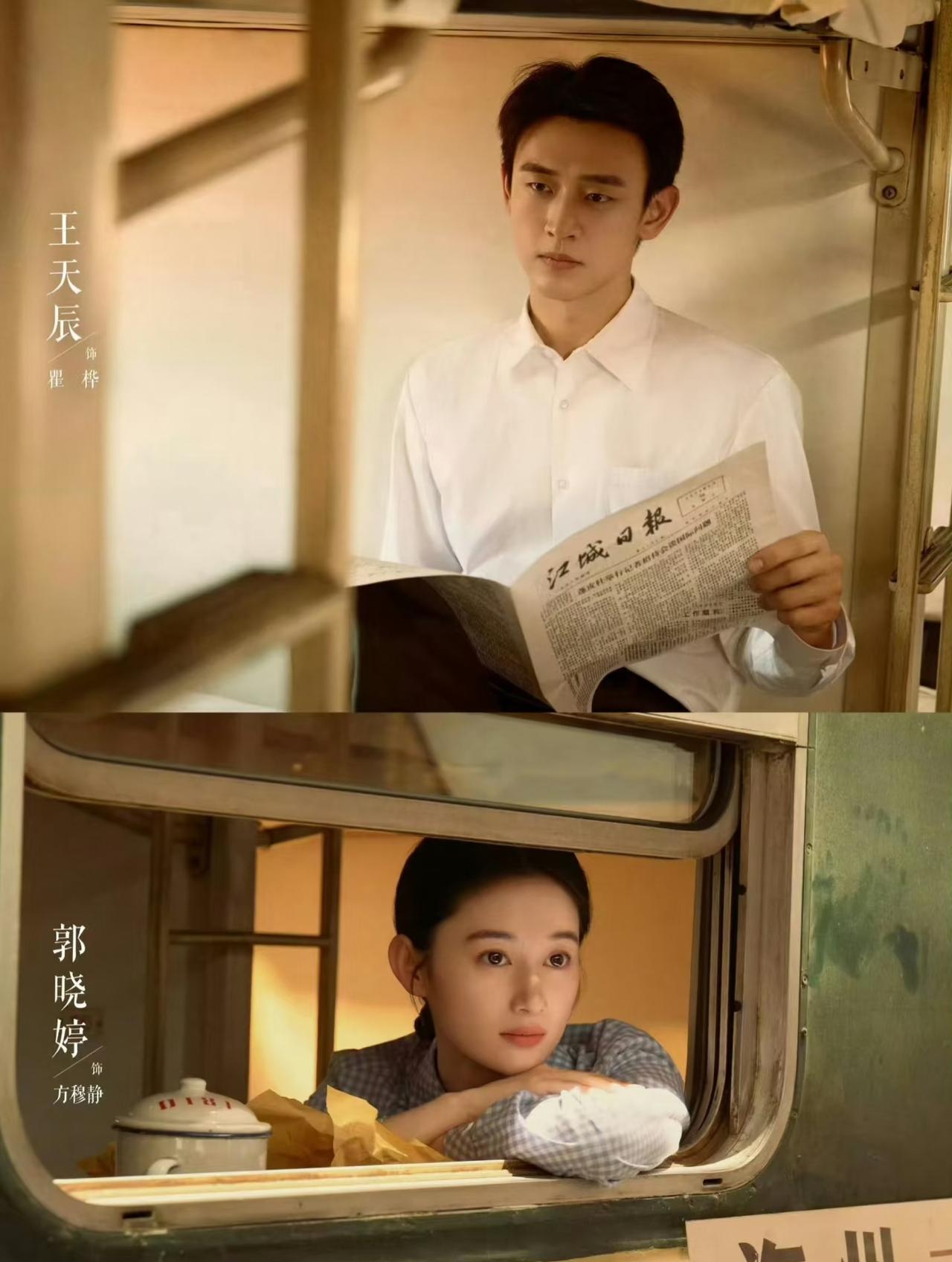 新婚夜他递来一纸契约，却在她耳边低语：“你很像她。”整整三个月，她睡在客房，