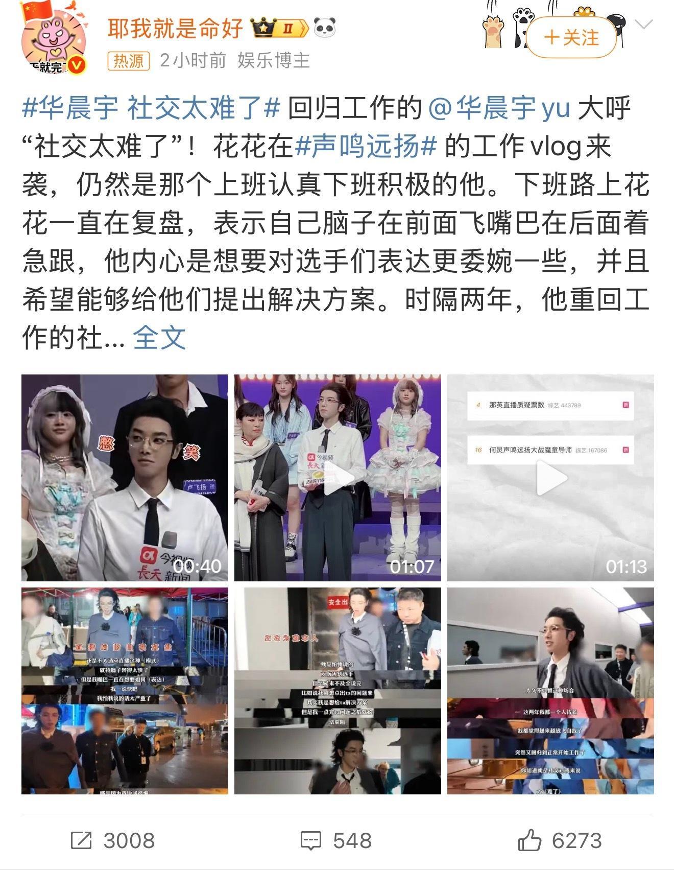 那天和一个朋友聊天，他说现在的生活方式就是一个人，还有对象，还有家里人，基本不咋