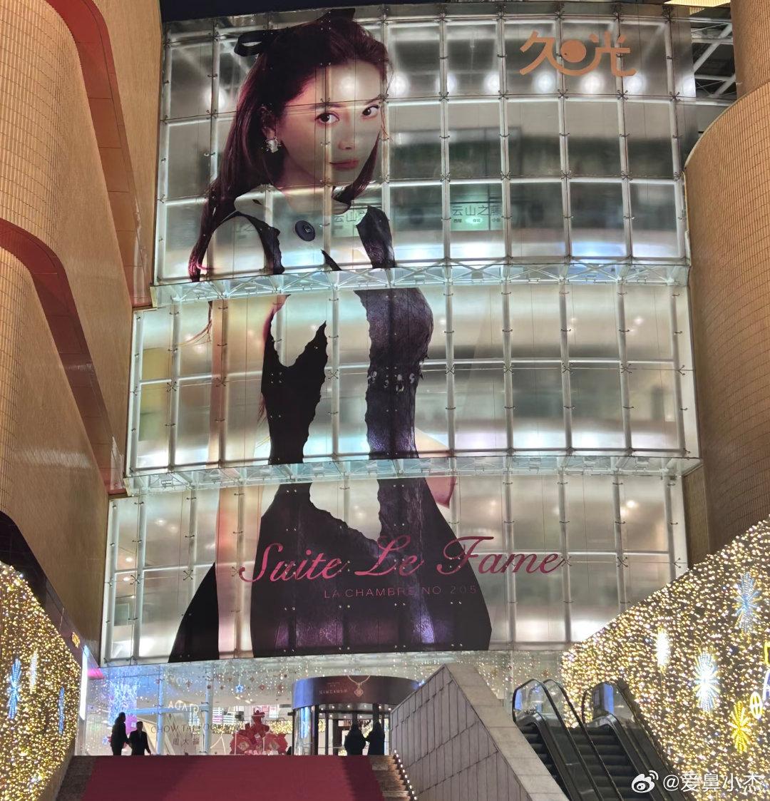 曝李晨郑恺陈赫Angelababy上海聚餐|angelababyAngela