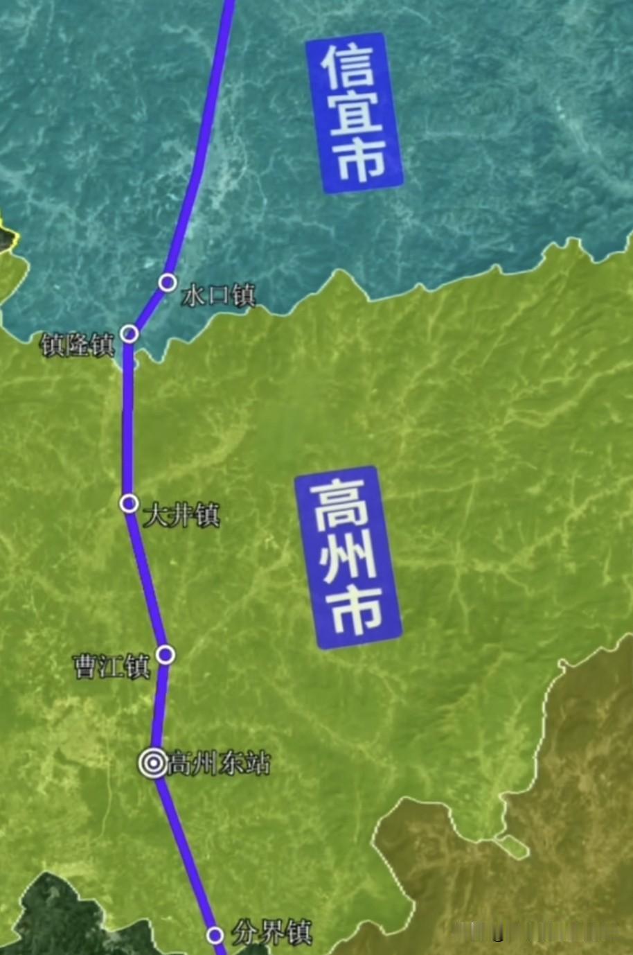 信宜和高州最大的短板就是至今未通高铁，着实可惜了这两大经济强市、人口大市。要是把