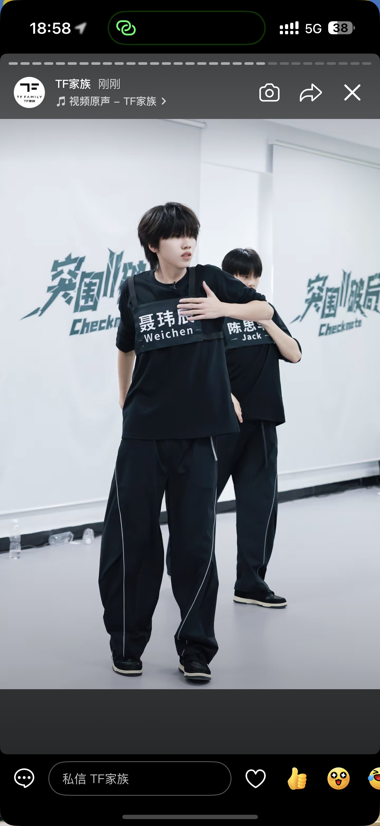 所有人晚饭吐了吃这个
