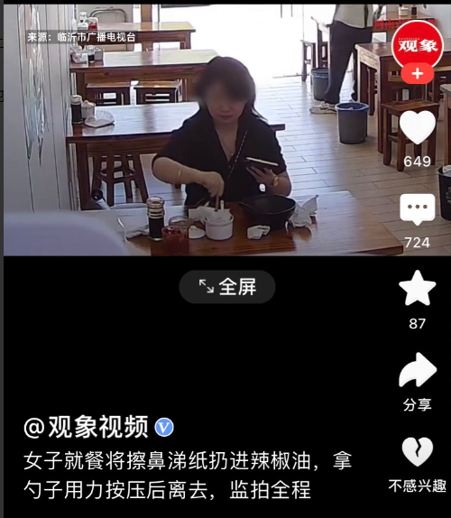 现在我很不理解那些总点外卖的人，也不理解经常去早餐店吃早餐的人。营养不营养的