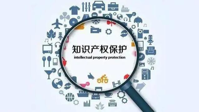 人工智能来袭!专利人会被AI取代吗?