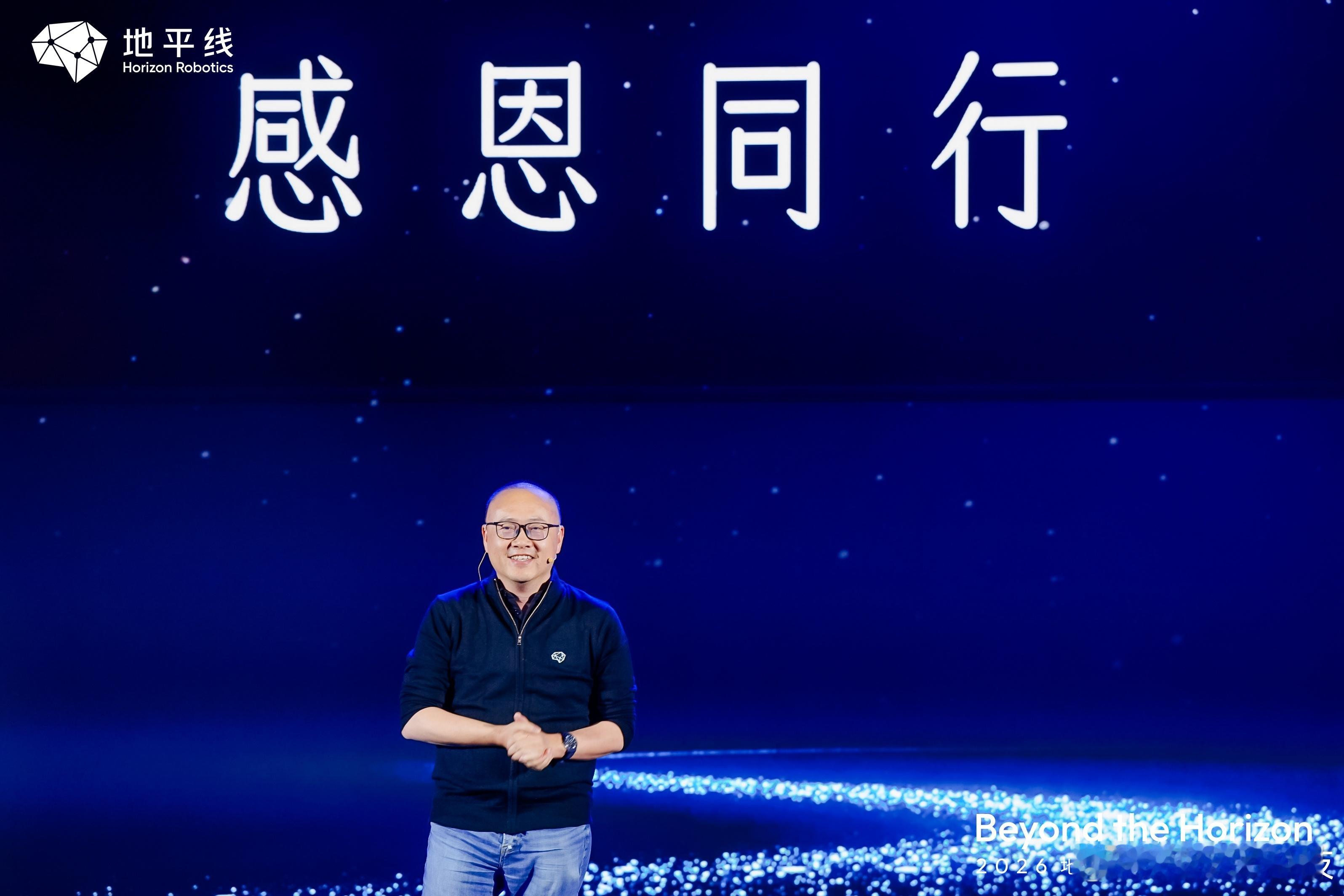 地平线立flag2026城区MPI涨10倍大家都很清楚，实现真正无人驾驶的路还很