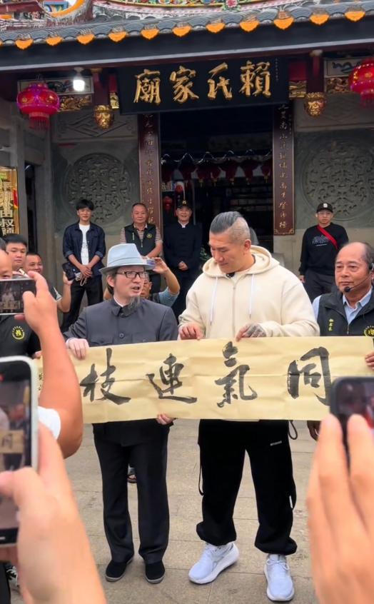 馆长陈之汉帮赖清德寻根这个事，获得了巨大的成功！民进党的秘书长徐国勇今天承认