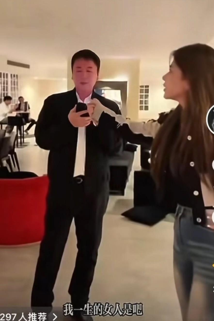 笑死我了，楚玲的闺蜜采访赖文峰，“请问你一生最爱的女人是楚玲吗？”听听赖文峰怎