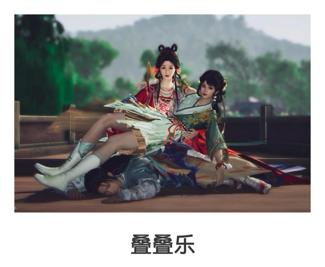 笑得哈哈哈哈哈瓜明明已经抱住她了，到底是怎么反过来的[笑着哭]燕云十六声燕云