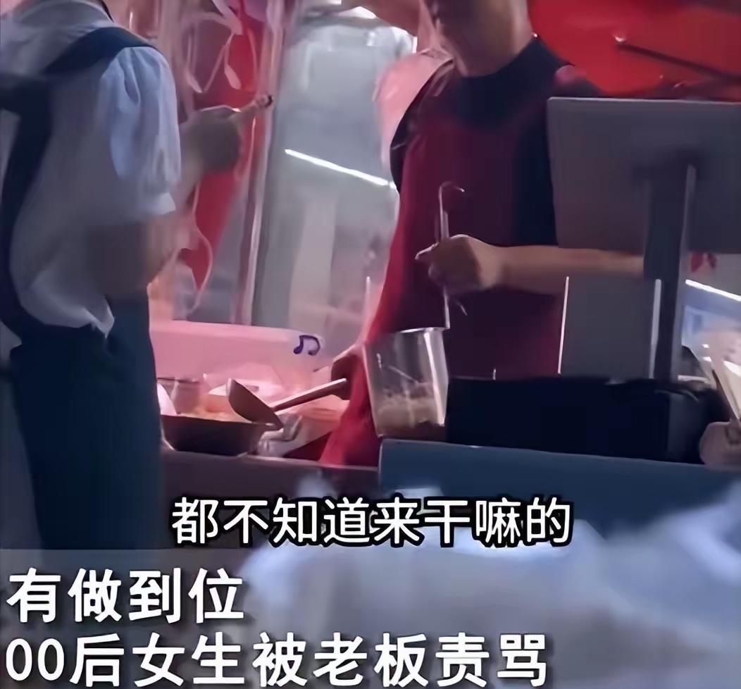 “真是反了天了！”6月11日，广西柳州，两名00后女孩上班迟到，被老板娘当场训斥