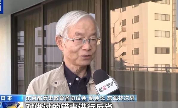 “日本应该全部归还给中国！”2024年，日本民众竟然聚众起来，集体要求日本政府返