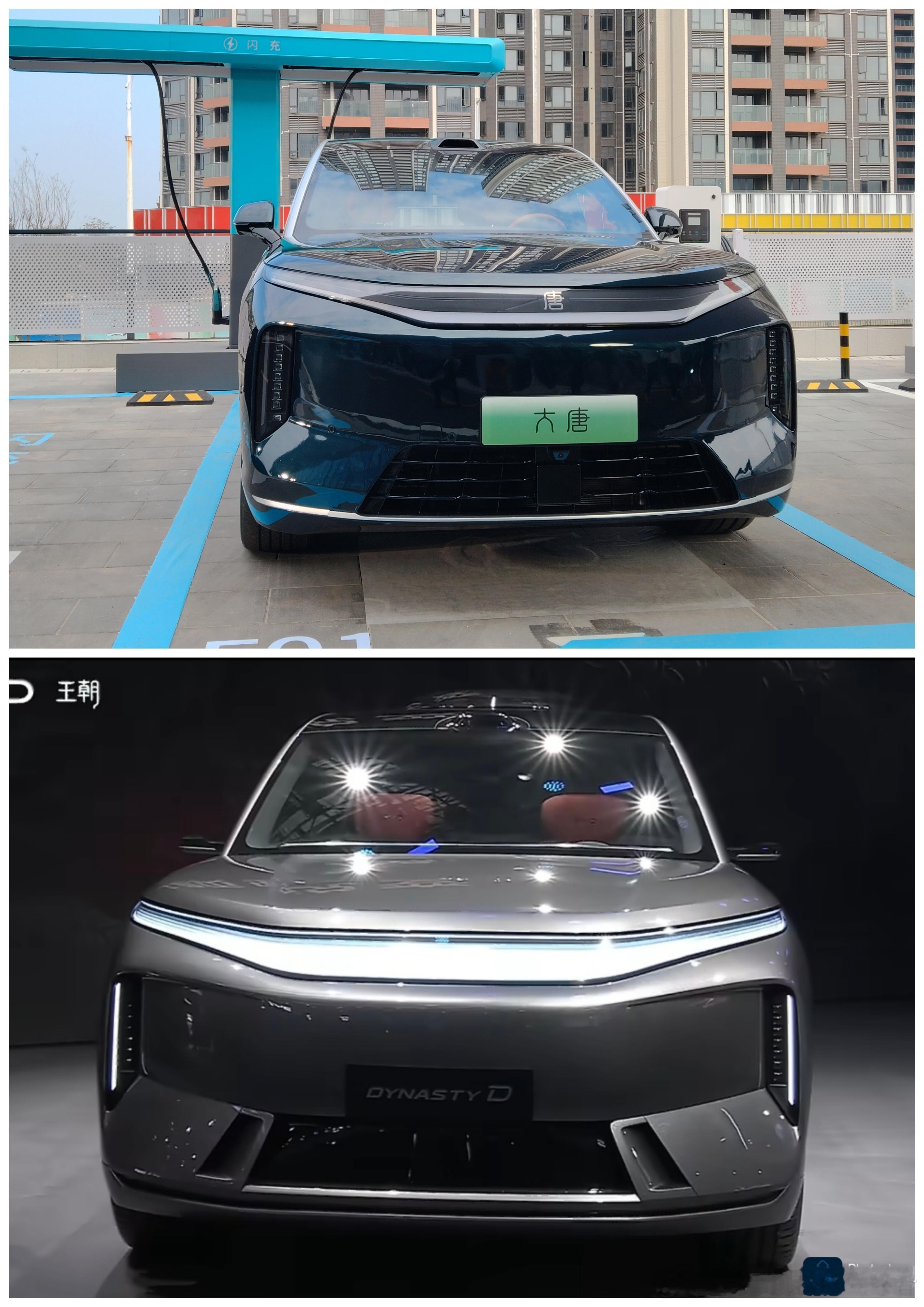 全体起立！比亚迪大唐量产版外观正式曝光，这个气场、这个颜值、这个原创度稳了，配色