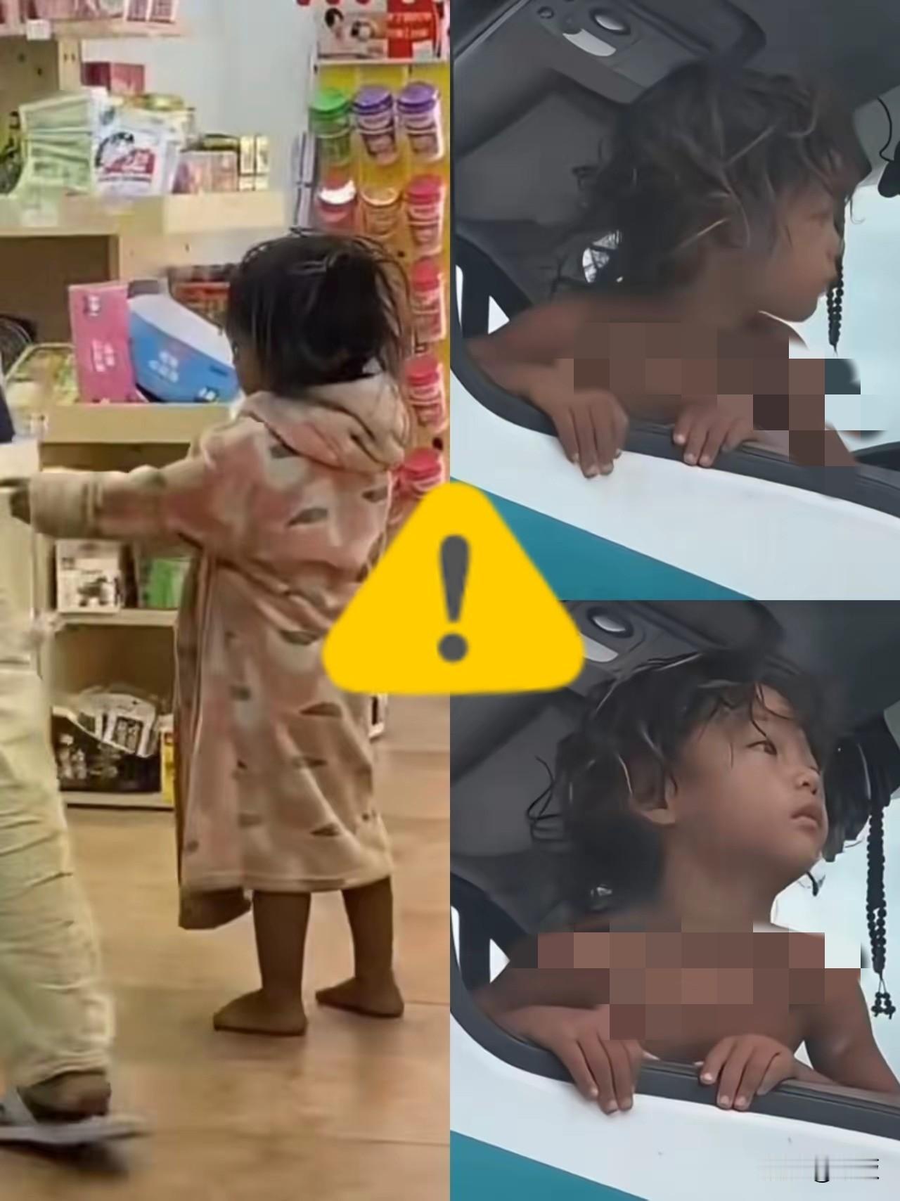 野人小孩父亲终于发声了！他解释了为什么不给小孩穿衣服，不是不给他穿，而是