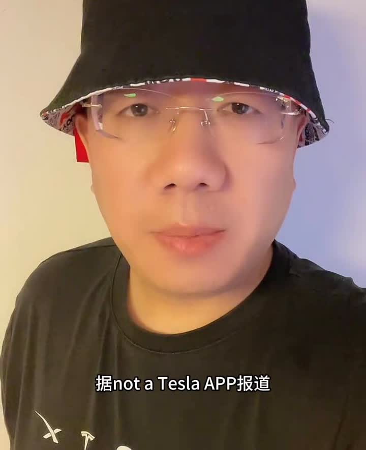 独处检测。据notaTeslaAPP报道，在最新的OTA升级2025.
