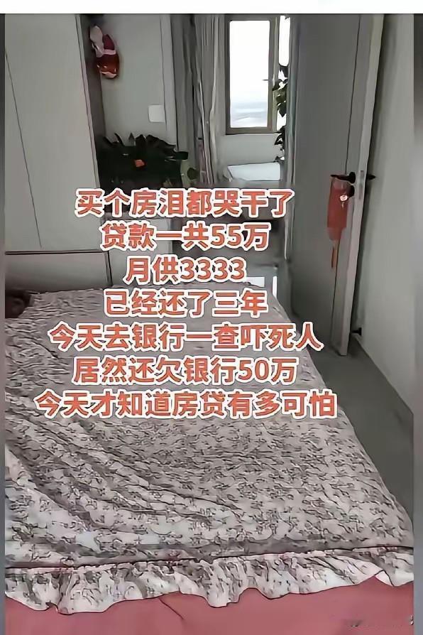 什么原因啊？谁懂嘛。