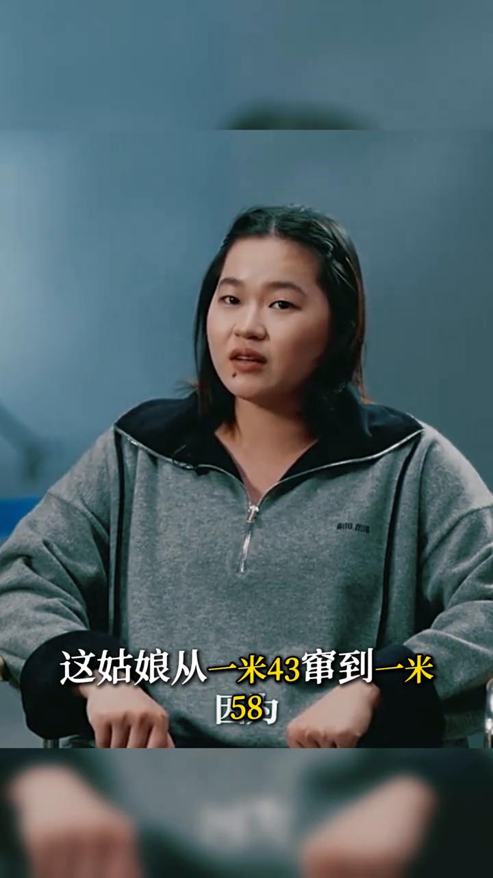 18岁奥运冠军最怕的不是十米高台，是体重秤。全红蝉每天饿到快嘎了，喝口水都长肉，