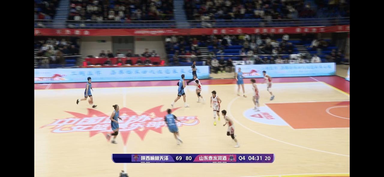 WCBA俱乐部杯第三日比赛结束👇江苏女篮以84:64击败福建金篮四川女篮