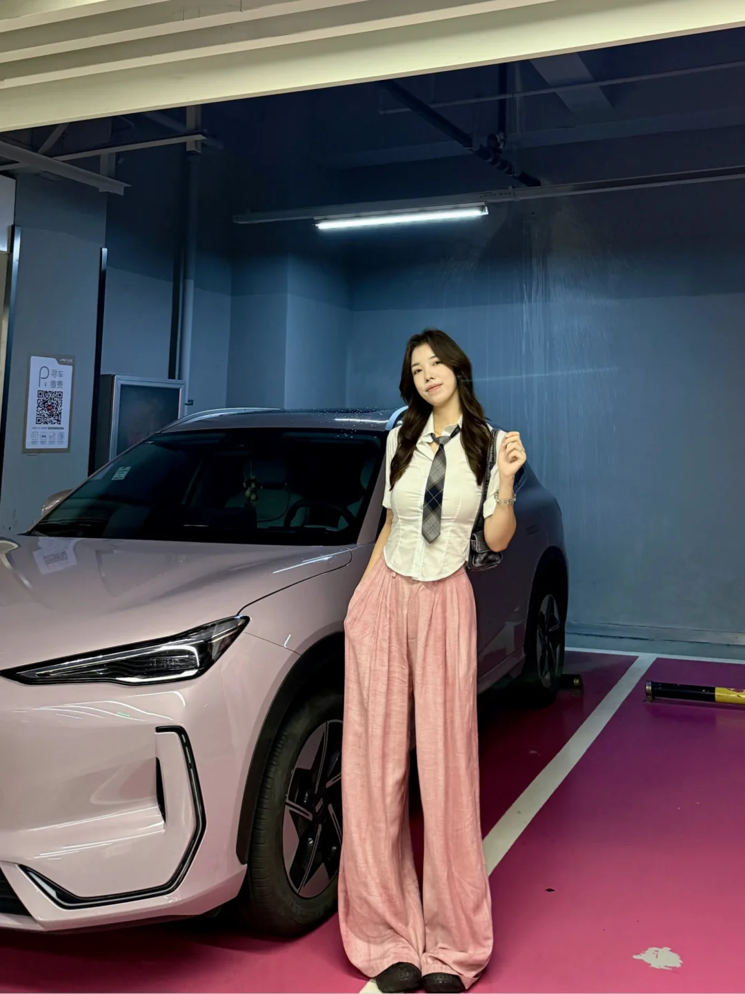 180女生，上班穿搭💼