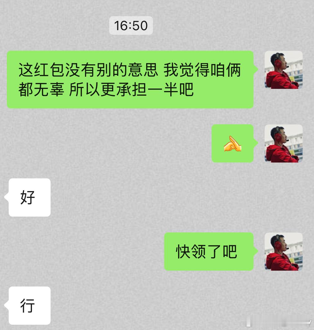 网上买的东西快递员派送没给我打电话就扔家门口签收了晚上到家发现丢了…[汗]