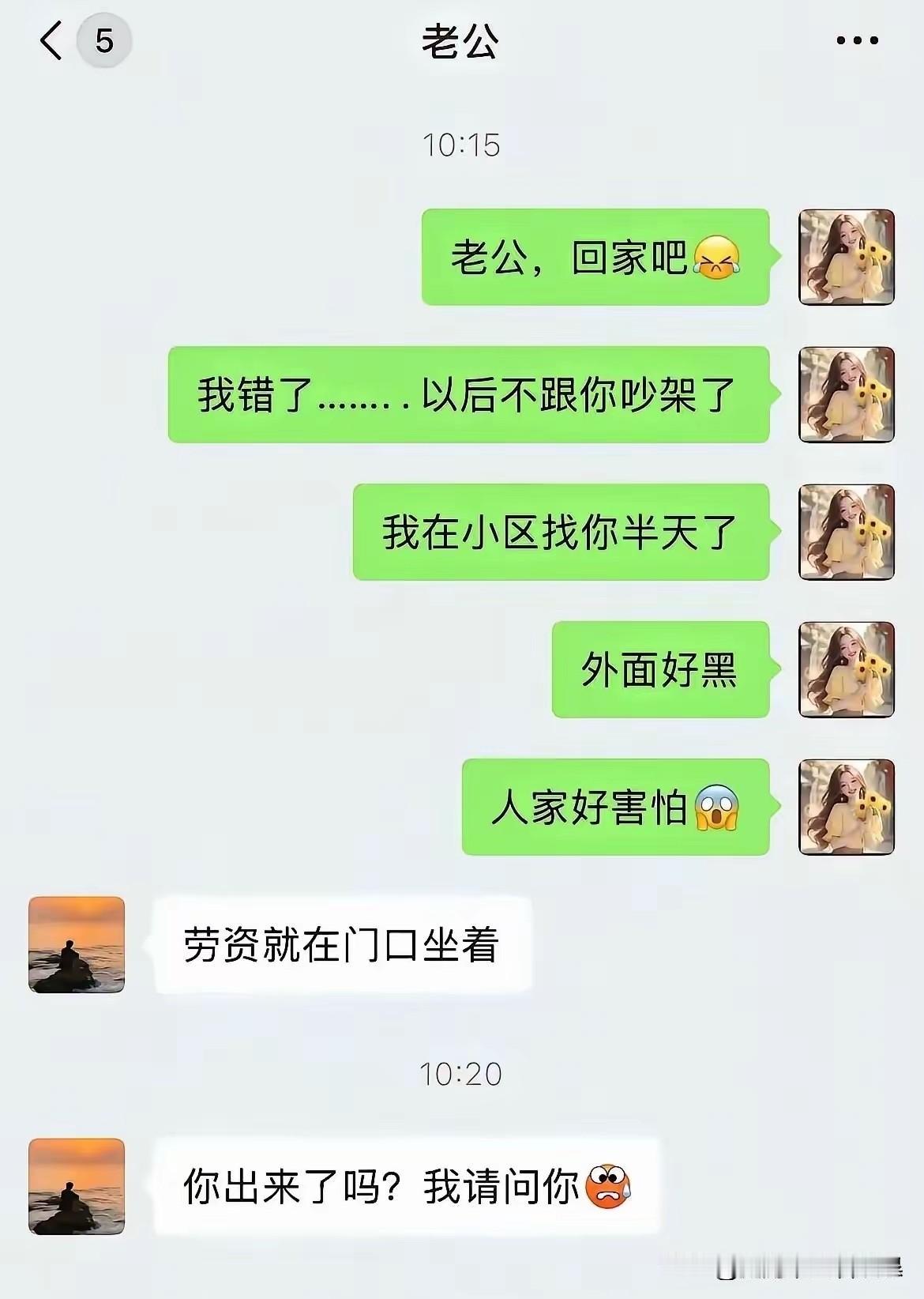 先生当年退出文坛，我是极力反对的！