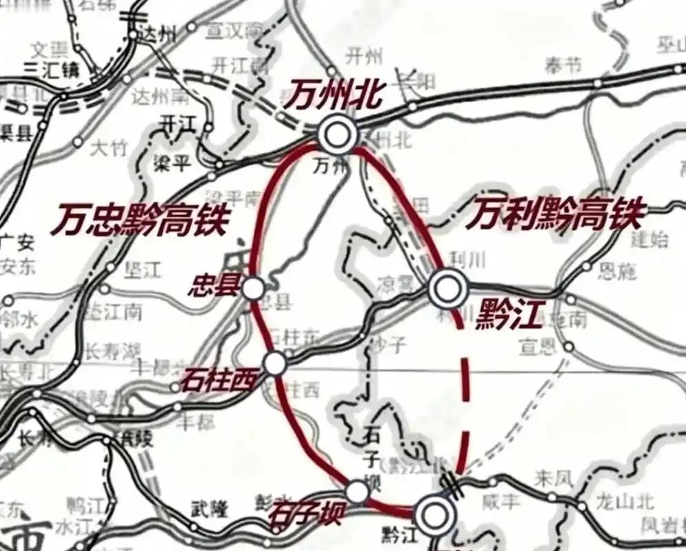 万州想靠万忠黔高铁坐实川渝枢纽梦，但现实很骨感。一条只在重庆境内打转的区域联络线