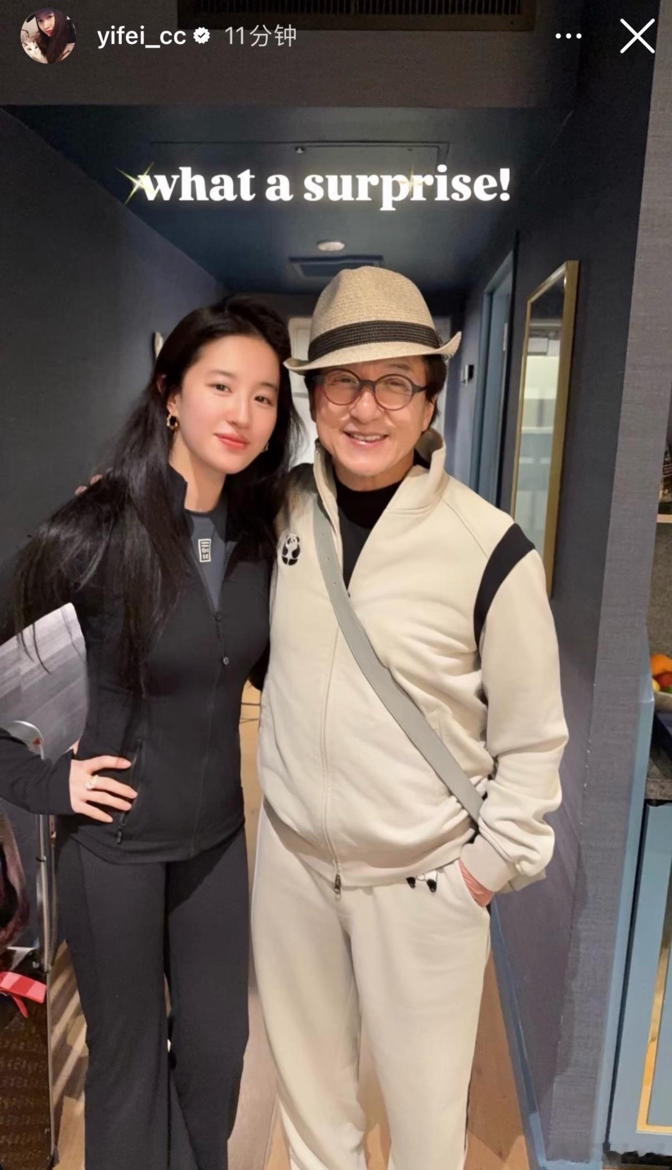 刘亦菲ins晒与成功合照，这是要信谈新剧本了吗！​​​