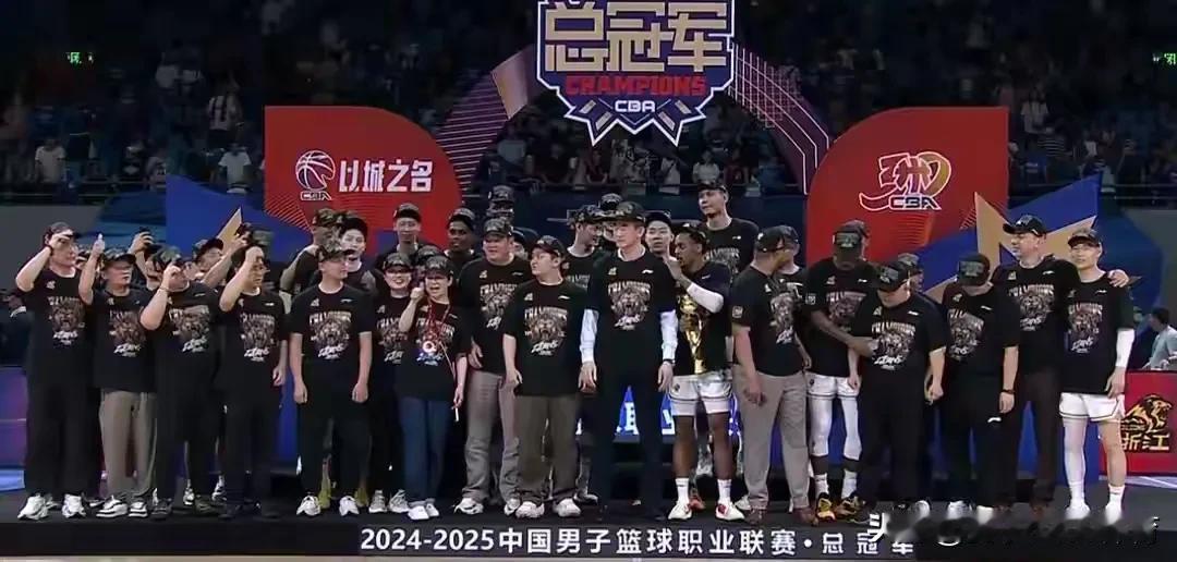 恭喜广厦！感谢北汽！CBA本赛季圆满收官★昨晚，浙江广厦以125-118拿下
