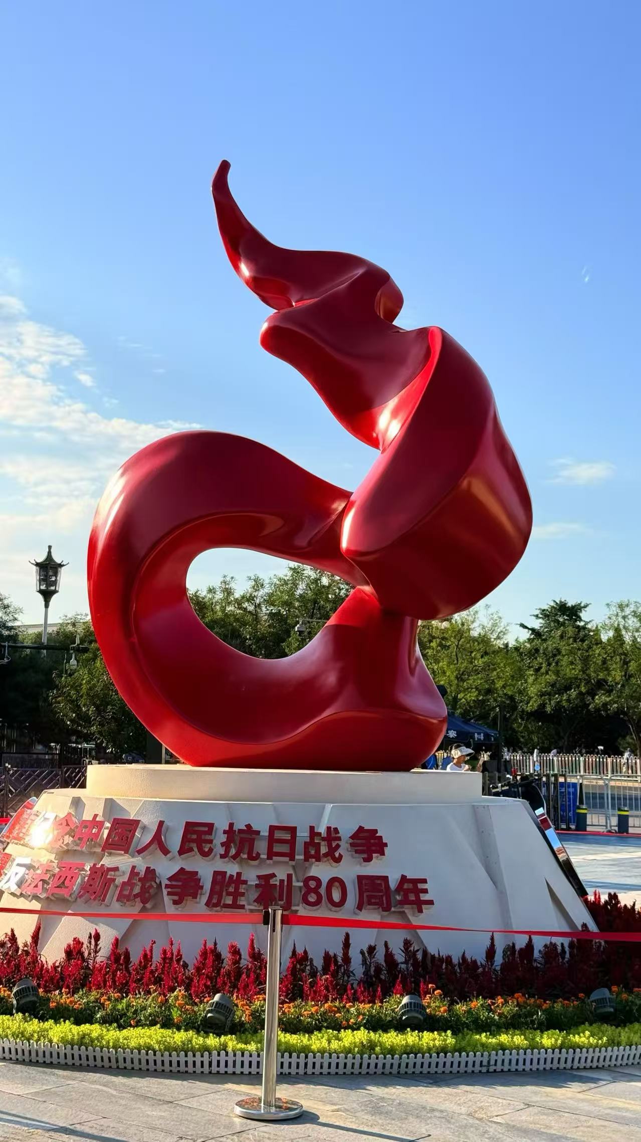 💥北京九三阅兵，盛世荣光💥