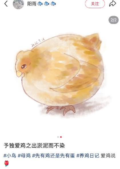 你们谁懂这有多好笑​​​