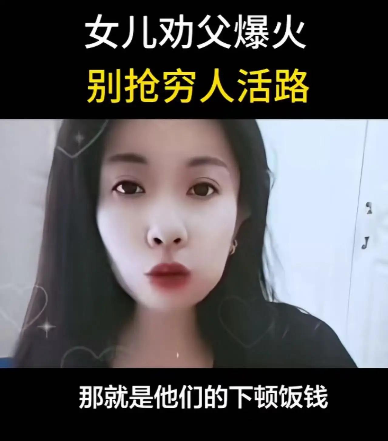 这才是真正的三观！”——一个“捡纸壳”的退休爸爸，竟被女儿一针见血点醒了人生