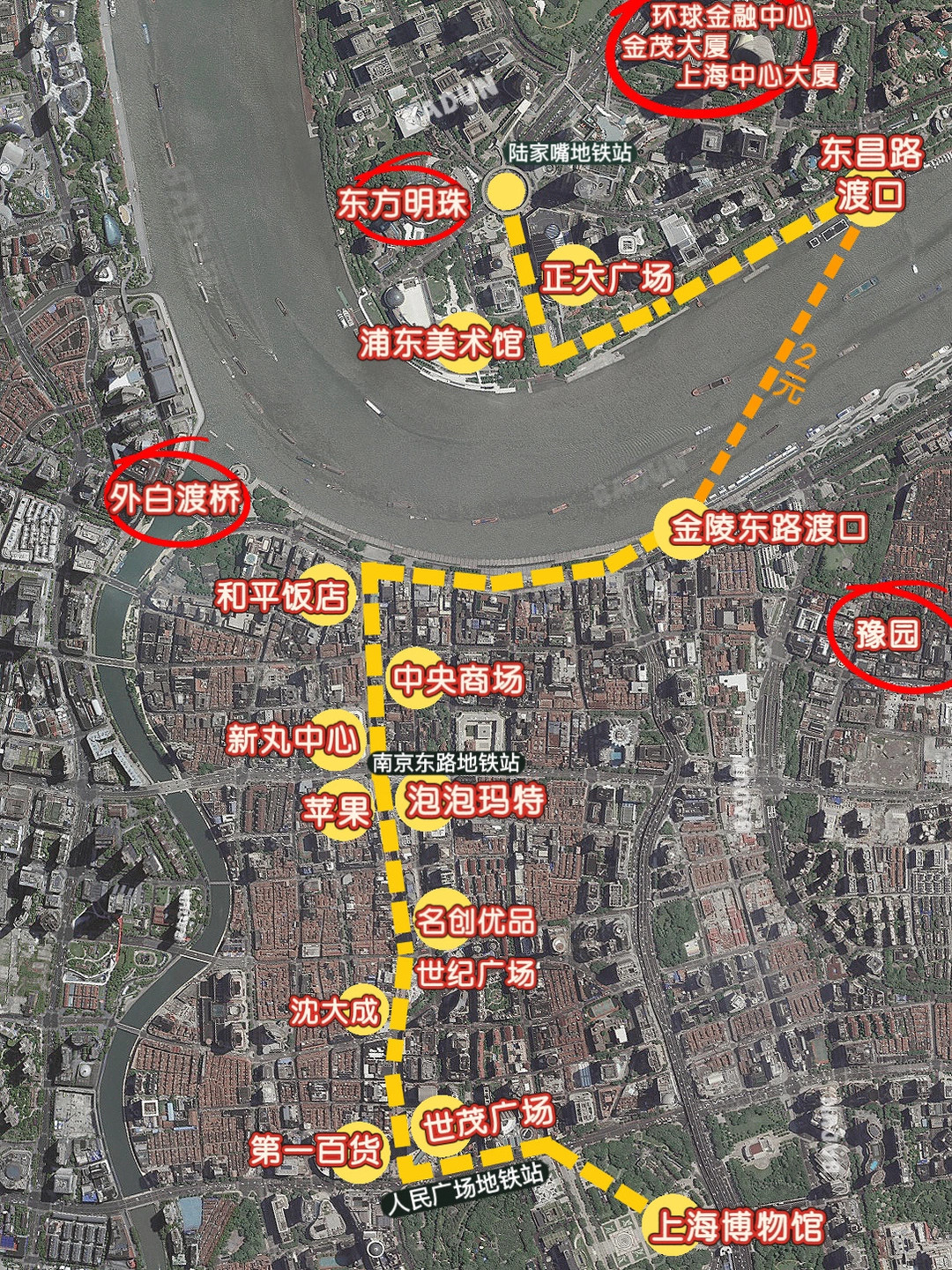 第一次来上海就这样走