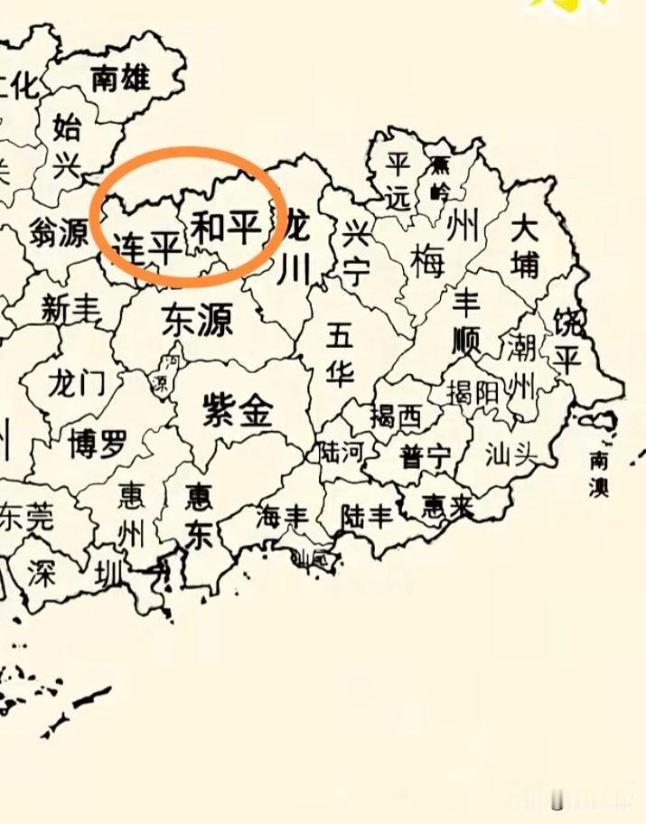 河源（连平、和平）两县为何经济发展迟缓？看看地图或许就能找到答案。这两个山区县地