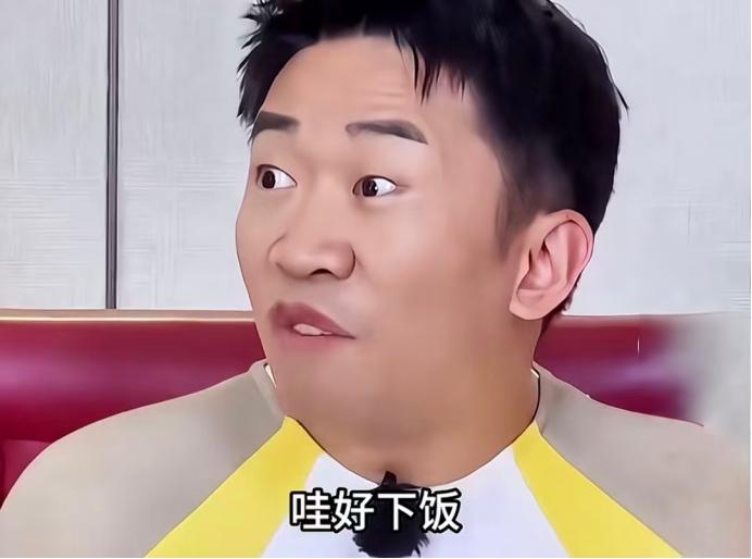 杨迪：“美食节目中，吃到咸的就说哇，好下饭。吃到酸的就说哇，好开